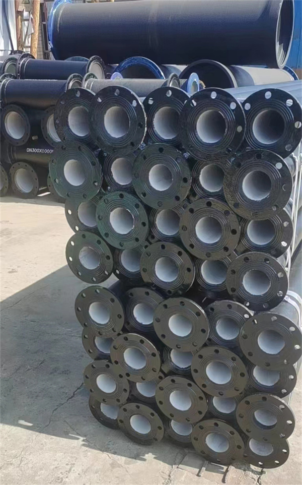 雙盤(pán)法蘭鑄鐵管